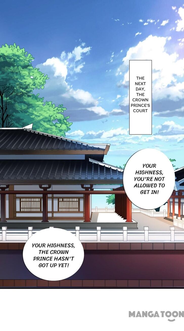 What? The Crown Prince Is Pregnant! Chapter 4 13